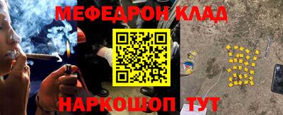 дмт Берёзовский