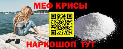 каннабис Беслан