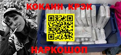 дмт Берёзовский