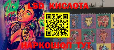 дмт Берёзовский