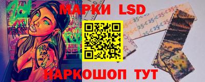 дмт Берёзовский