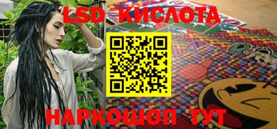 дмт Берёзовский
