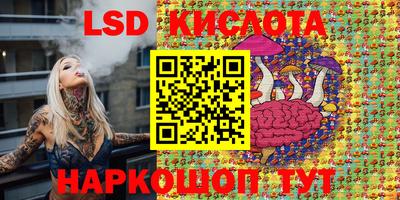 наркотики Будённовск