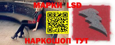 дмт Берёзовский