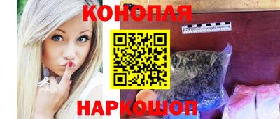 дмт Берёзовский