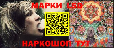 наркотики Будённовск
