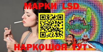 амфетамин Бугуруслан