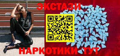 дмт Берёзовский