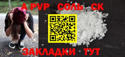 дмт Берёзовский