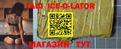 дмт Берёзовский
