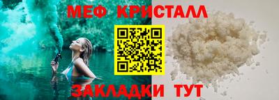 дмт Берёзовский
