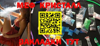 дмт Берёзовский