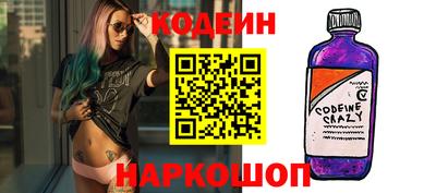 каннабис Беслан